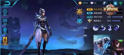 日系女装攻略（以日女出装为灵感，打造个人独特风格）
