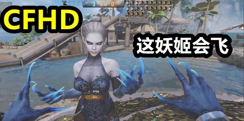 新版本妖姬出装攻略视频（打造无敌妖姬的绝佳装备选择）