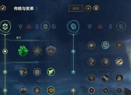炼金天赋出装攻略（优化你的游戏策略，成为炼金大师！）