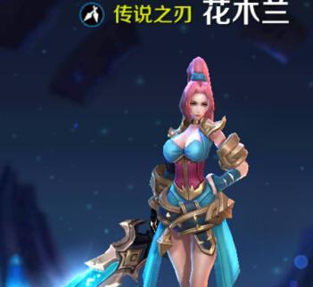 千年情圣出装顺序攻略（打造完美形象，征服心仪对象，绝对不可错过的穿搭秘籍）