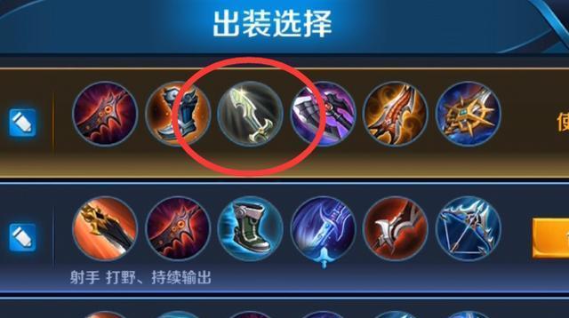 王者荣耀（玩转拆塔战士，让你成为无敌破坏者）