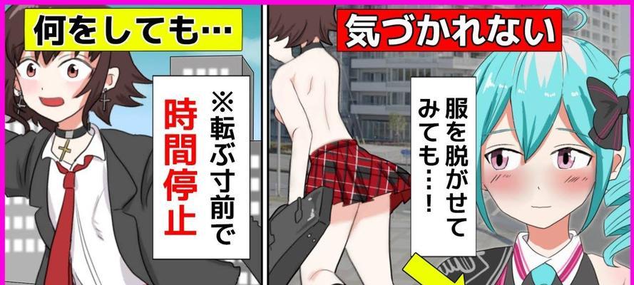 探索英灵传说秦琼改版出装攻略（突破困境，打造无敌秦琼！）