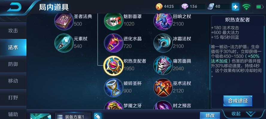 端游武器克隆出装攻略，打造无敌战斗力（利用克隆技术制作强力武器，让你成为游戏中的终极战士）