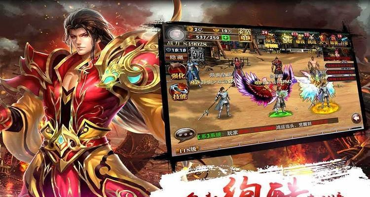 以暴力街区2出装攻略（成为最强战士的秘密武器全解析！）