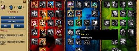 影魔大型出装攻略（影魔出装攻略，实力提升的利器）