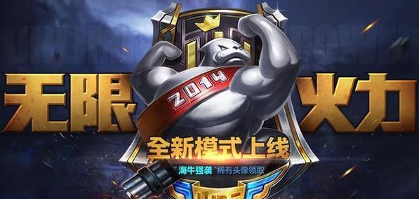 剑圣大师无限火力出装攻略（极致输出，让敌人见识剑圣的真正实力！）