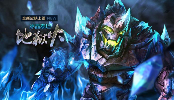 双星专属出装攻略最新版（掌握出装策略，成为双星之王！）