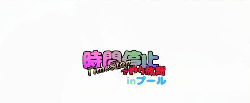 最强野鬼出装攻略（教你如何选择最适合野鬼的出装以及战术策略！）