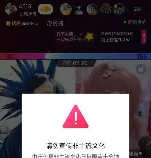 鬼畜妖姬出装攻略（鬼畜妖姬最佳出装方案及使用技巧，助你在战场上无往不利！）