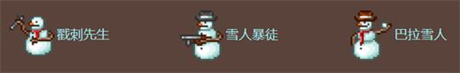 云顶破败军团出装攻略（云顶破败军团出装攻略，带你轻松击败对手！）