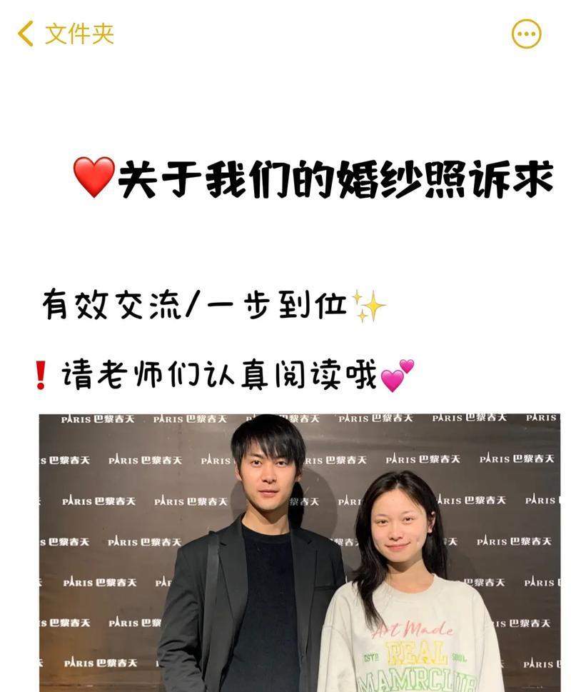 《沙漠玫瑰最佳出装攻略大全》（打造最强沙漠玫瑰装备方案，助你无敌战场！）
