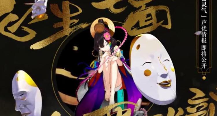 动物园猴子出装攻略（从头到脚，为猴子设计最时尚的装扮！）