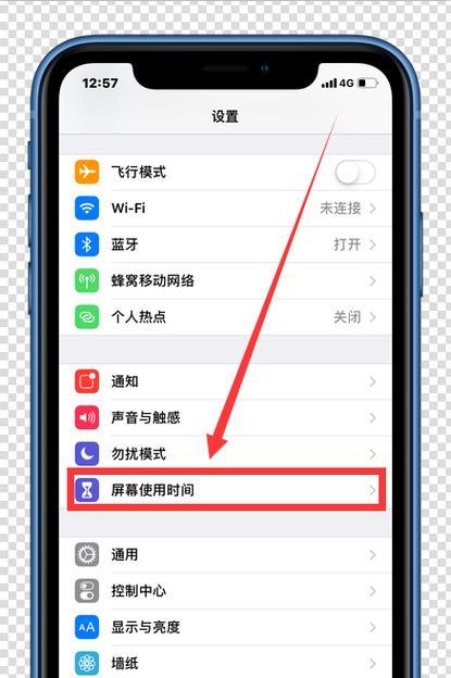 王者荣耀如何隐藏出装攻略（掌握隐藏出装的关键技巧，提升游戏竞技水平）