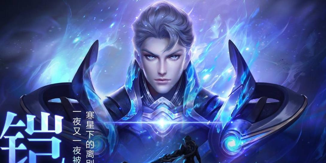 吸血铠爹最强出装攻略视频（一探神级装备组合，玩转吸血铠爹，让你在游戏中无往不利！）