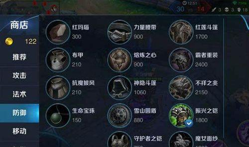 《狐狸对线教学出装攻略大全》（掌握狐狸对线技巧，成为对线中的霸主）