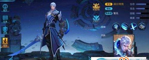 王者荣耀铠攻略,全面解析战士之王，上单霸主崛起之路