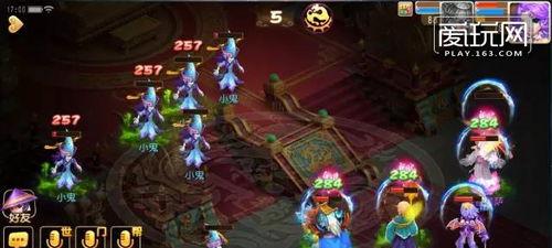 梦幻手游魔王攻略,全面解析门派特色与战斗技巧