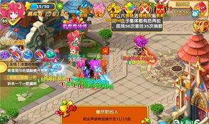 魔力宝贝攻略,新手入门与进阶技巧全解析