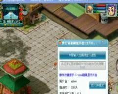 梦幻跑商攻略,高效赚钱与路线优化指南