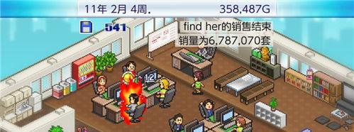 游戏开发物语攻略,从新手到大师的全面指南