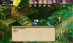 通天河副本详细攻略,全方位通关指南