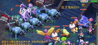 梦幻西游五更寒攻略,梦幻西游五更寒副本通关攻略详解
