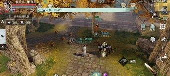采药1-300攻略,魔兽世界怀旧服采药1-300级攻略全解析