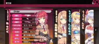 少女攻略系统,探索神秘世界的养成之旅