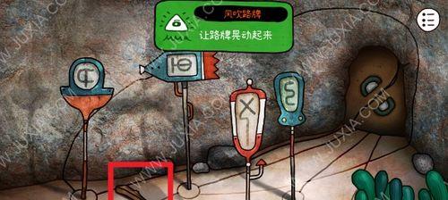 迷失岛第三部分攻略,揭秘神秘岛屿的终极冒险