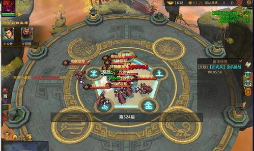 梦三国玄机阁攻略