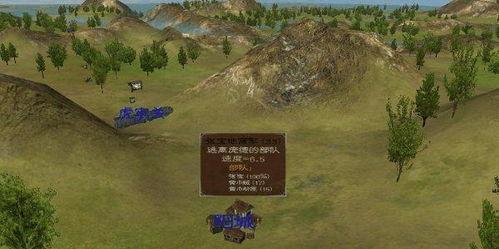 骑马与砍杀无双三国任务攻略