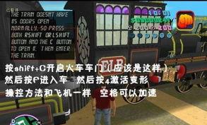 罪恶都市任务攻略大全,全方位解析与攻略指南