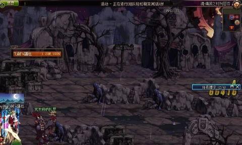 dnf痛苦之村攻略,DNF痛苦之村高效通关攻略解析