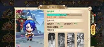 热血江湖手游挂机攻略,轻松升级，高效打金指南