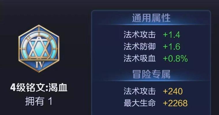 以击败貂蝉的有效策略，让她失去原有优势（以击败貂蝉的有效策略，让她失去原有优势）