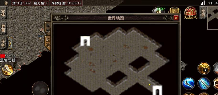 《艾克手游出装攻略——无尽混沌的时空刺客》（探索时空漩涡，制霸战场，成为真正的艾克大师！）