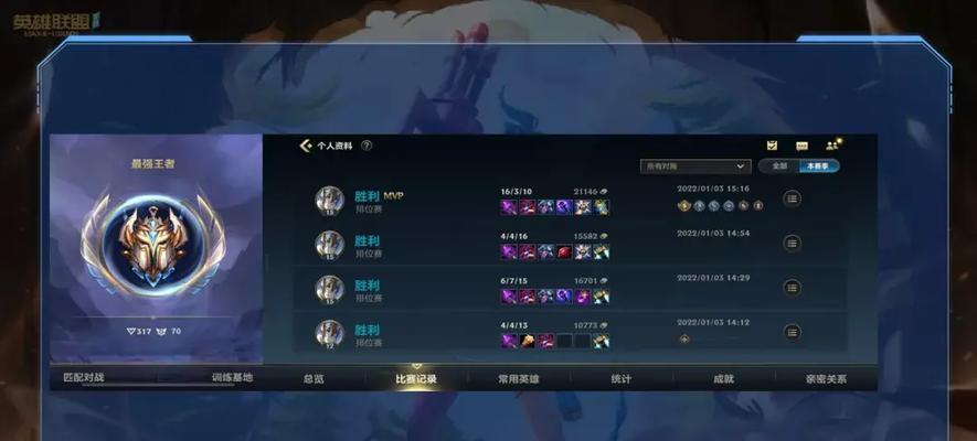 玩转中路加里奥教程（击溃对手，成为中路加里奥之王！）