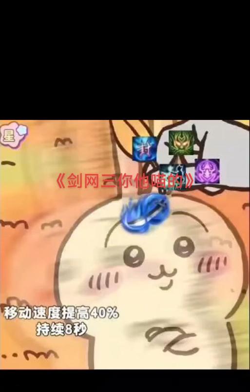 剑三明教升级攻略（解锁明教升级技巧，让你战无不胜！）