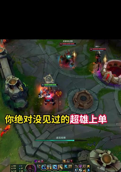 奥拉夫重做出装攻略大全（全面解析新版奥拉夫的最佳出装方案和策略）