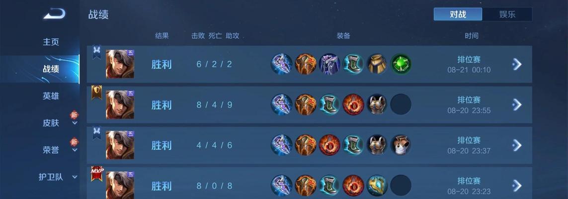 夏侯惇最强出装打法攻略（解析夏侯惇的出装策略和打法技巧）