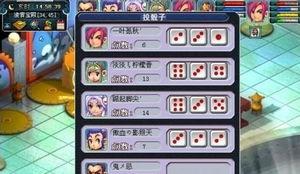 天罡印之谋攻略,揭秘神秘阵法攻略全解析
